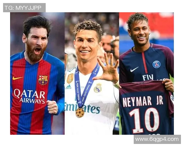 足球球星年终奖金究竟有多少 他们的收入背后有何秘密